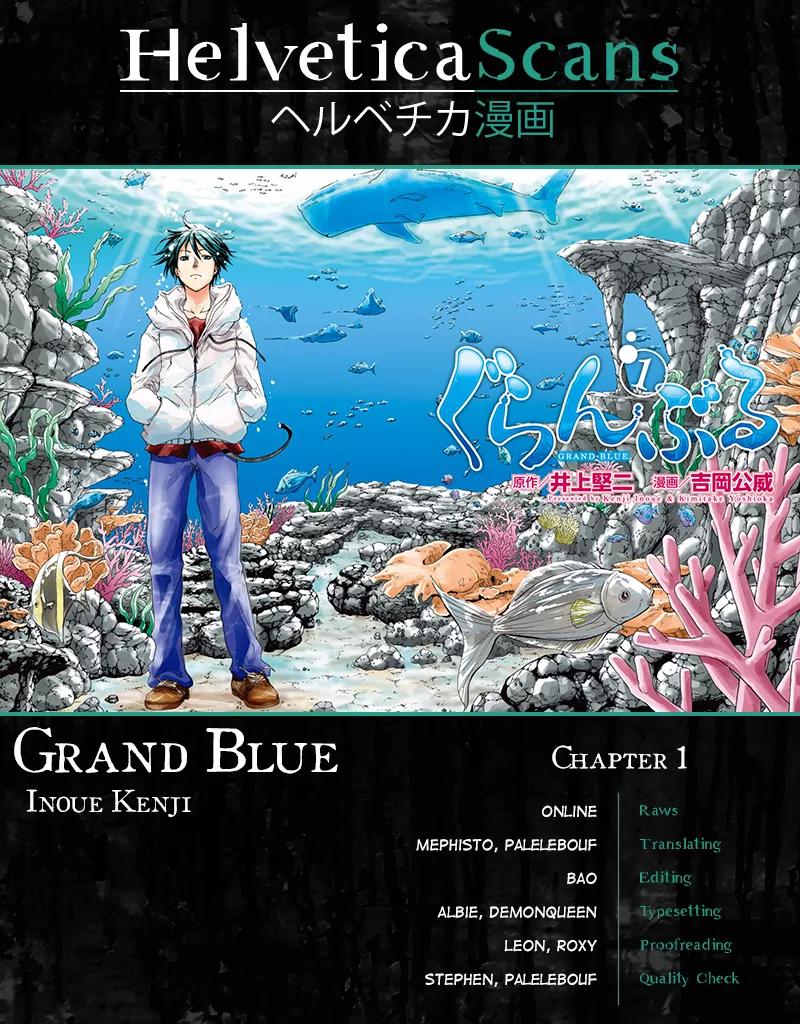 Grand Blue